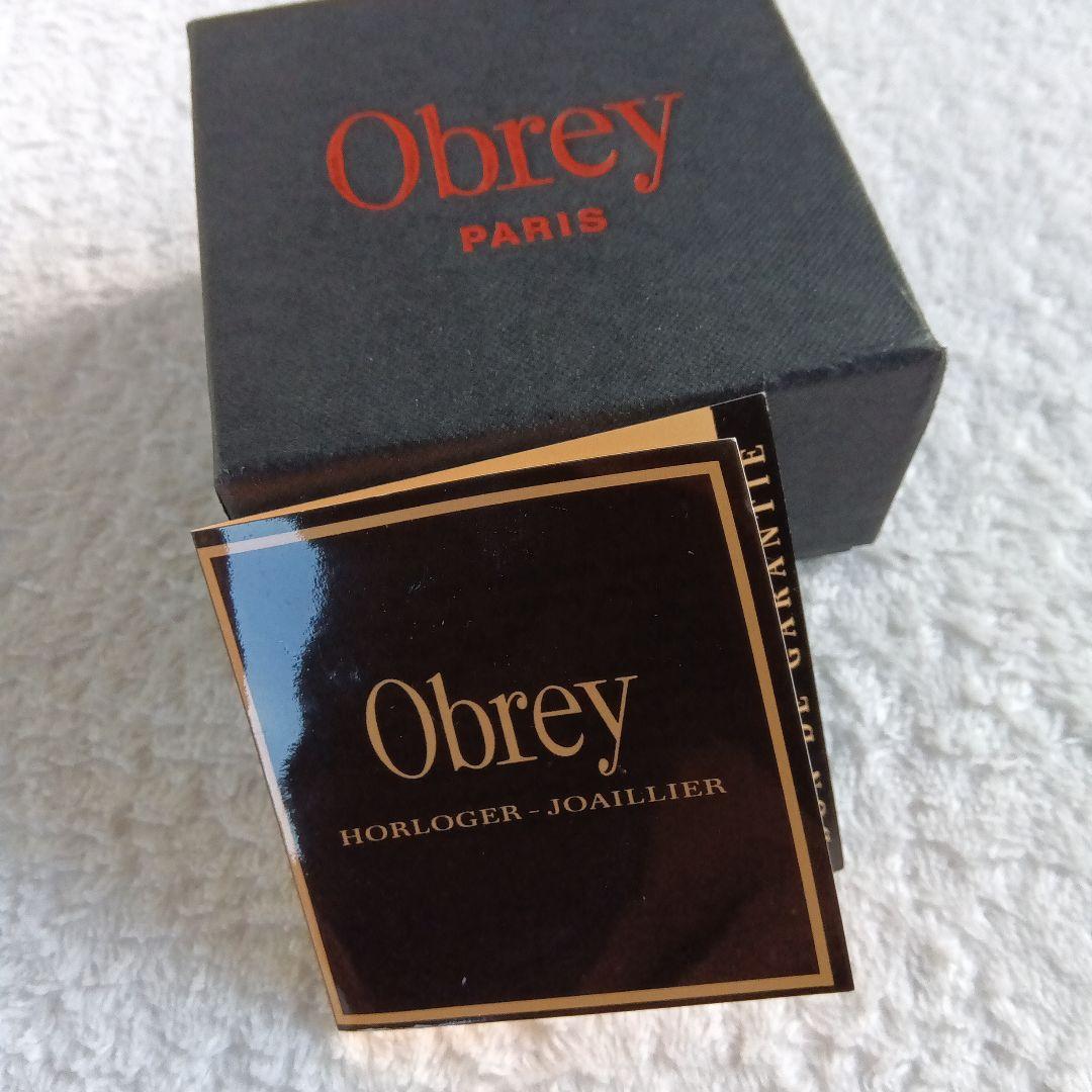 極美品‼️Obrey シルバー レザー時計 替えレザーバンド/クロコダイル 箱付