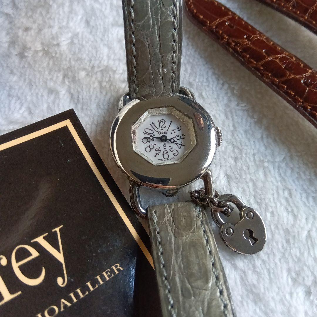 極美品‼️Obrey シルバー レザー時計 替えレザーバンド/クロコダイル 箱付