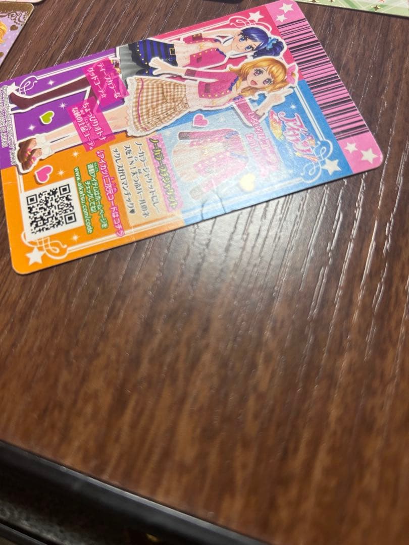 アイカツカード まとめ売り 257枚