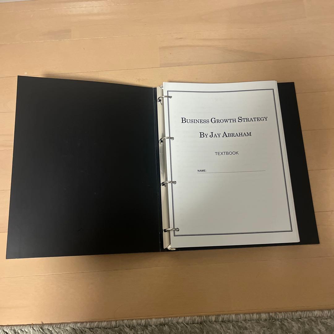 新品　ジェイエイブラハム成長の戦略　 DVD・CD・テキストセット