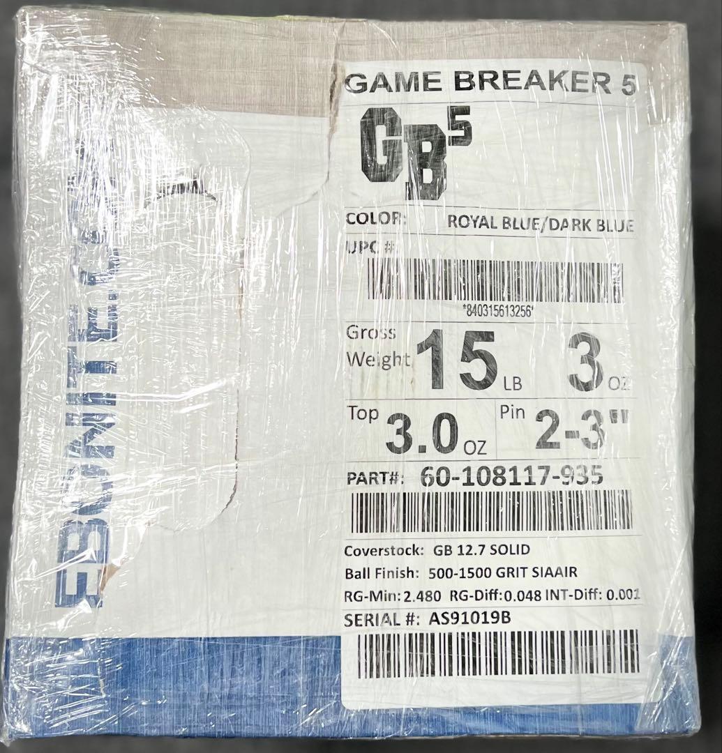 ★値下★15ポンド新品★人気ゲームブレイカー5★GB5★EBONITE★