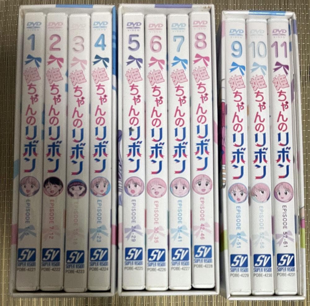 真*◎様 姫ちゃんのリボン　DVD-BOX　全3巻セット