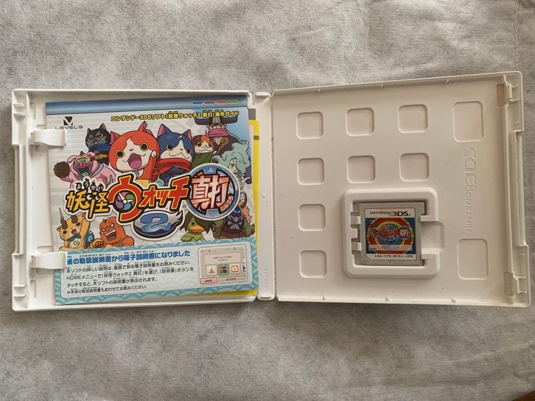 妖怪ウォッチ2 元祖 本家 真打 10本セット(+ケースなし1本)