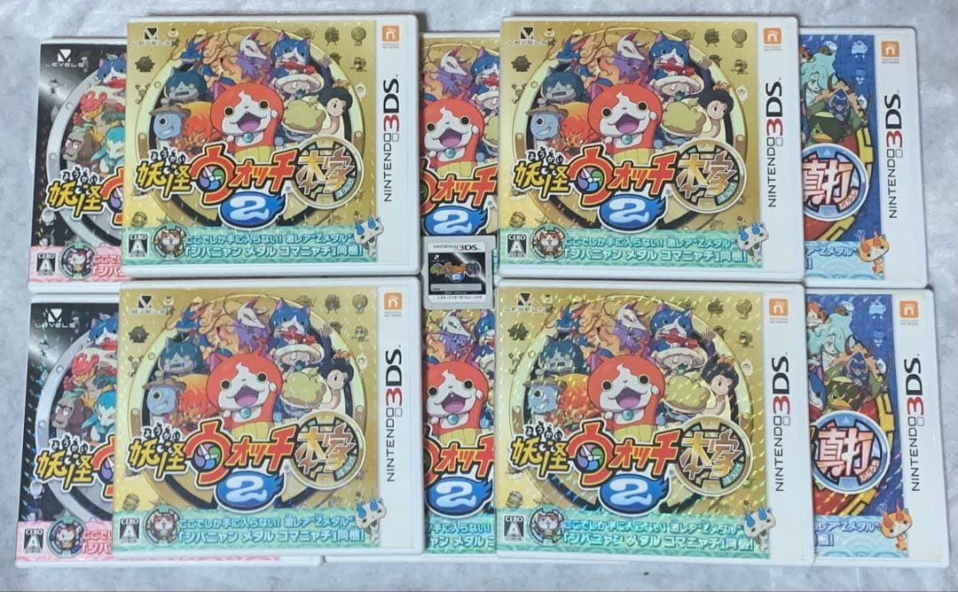 妖怪ウォッチ2 元祖 本家 真打 10本セット(+ケースなし1本)