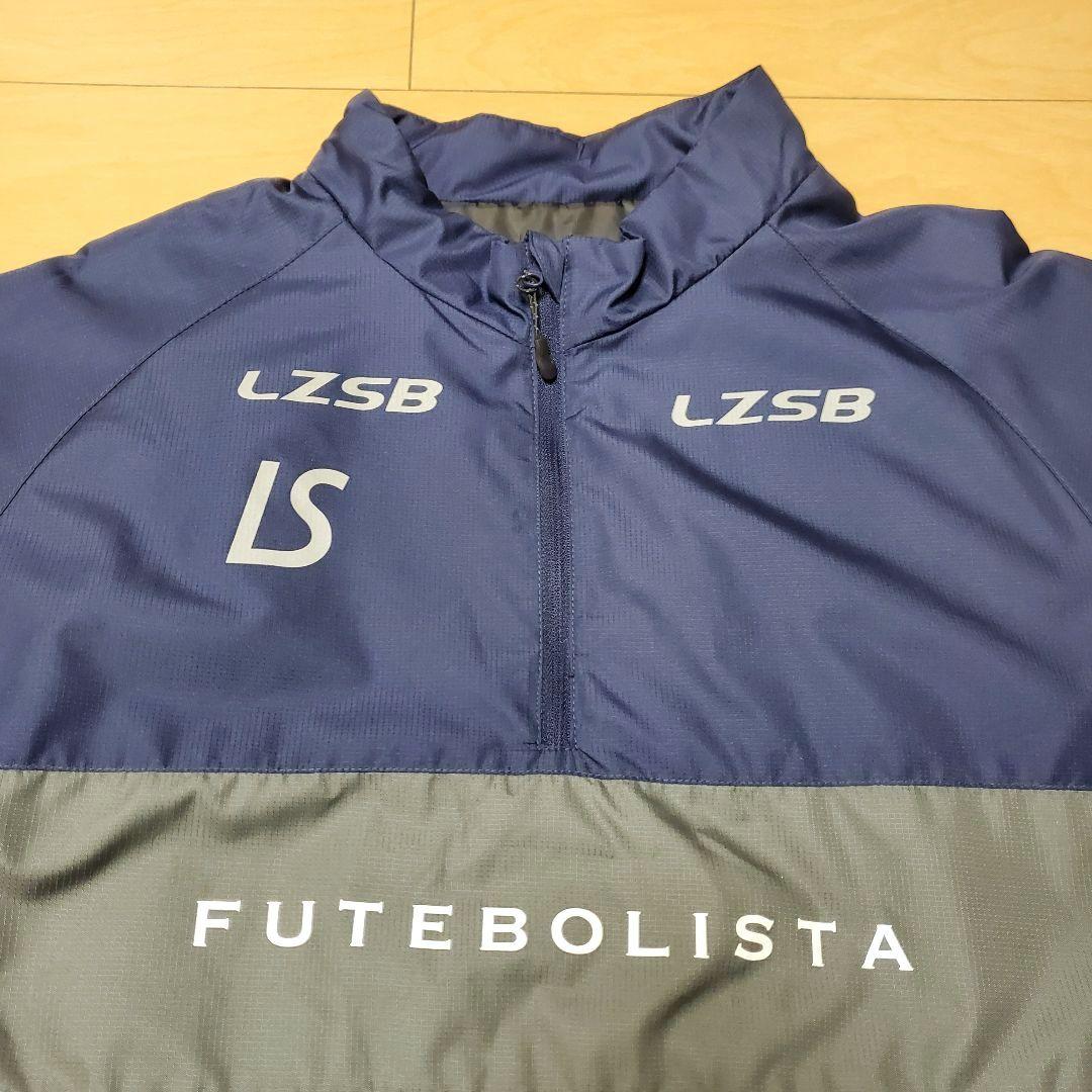 【美品】ルースイソンブラ 中綿 ピステ ジャケット 紺 L ハーフジップ