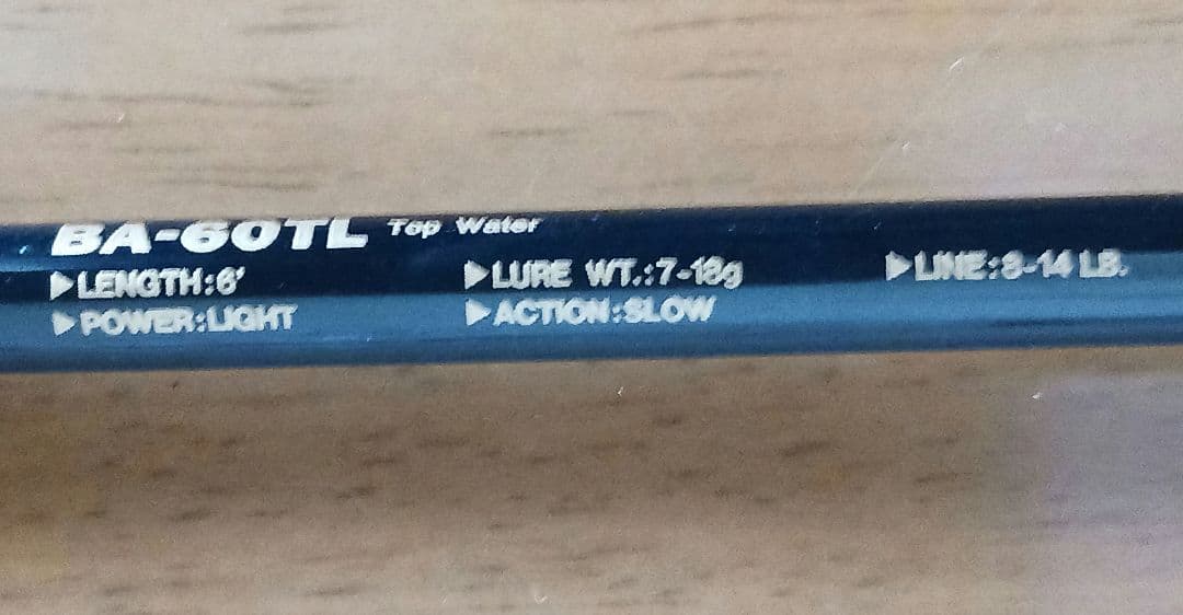 美品オールドロッド スーパーストライク バトラックス BA-60TL 1ピース