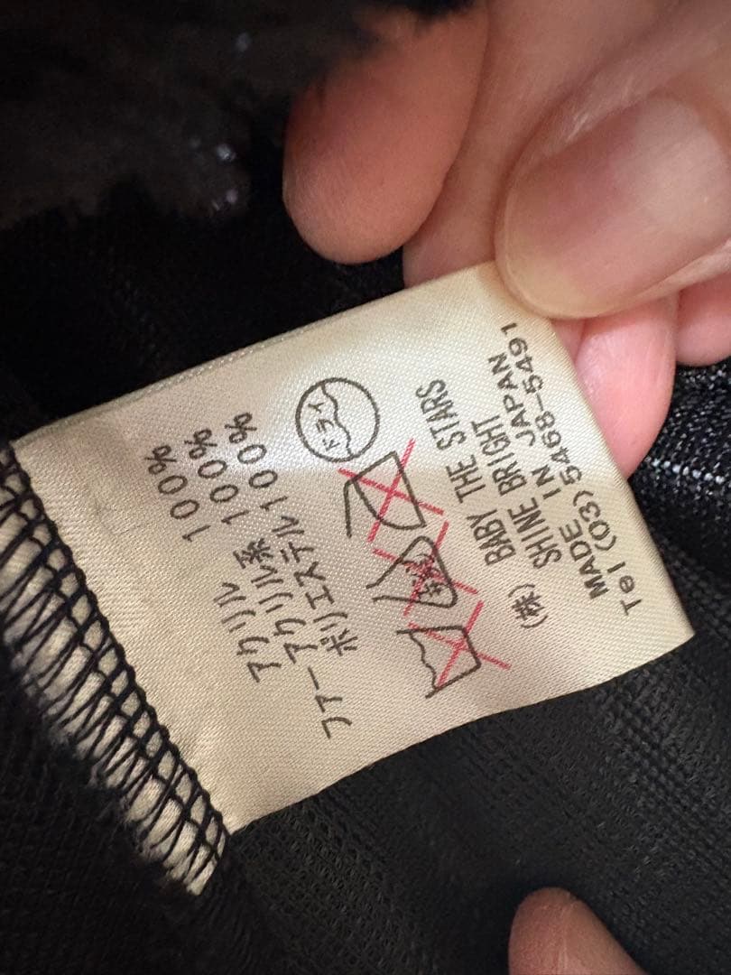 うさみみポンチョ　ロリータ　BABY 黒　プードルファー