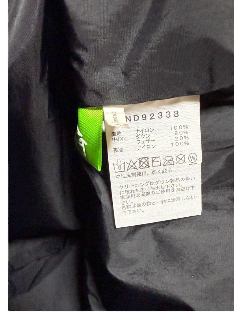 THE NORTH FACE ヌプシダウンベスト 黒 M ND92338