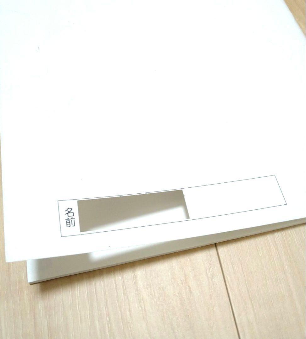 SAPIX 6年 コアマスター コアチェック 全教科 1回〜24回 名進研