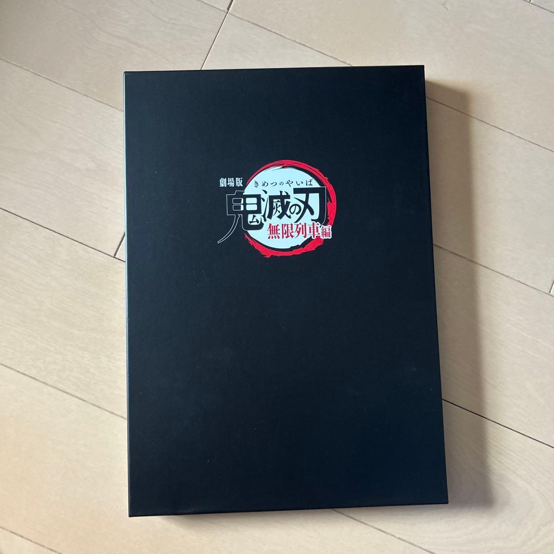 劇場版 鬼滅の刃 無限列車編 サウンドトラック