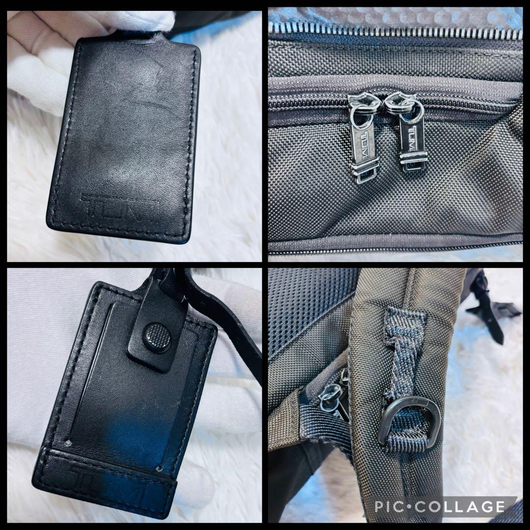 TUMI トゥミ　232682D 103320 1041 リュック　バックパック