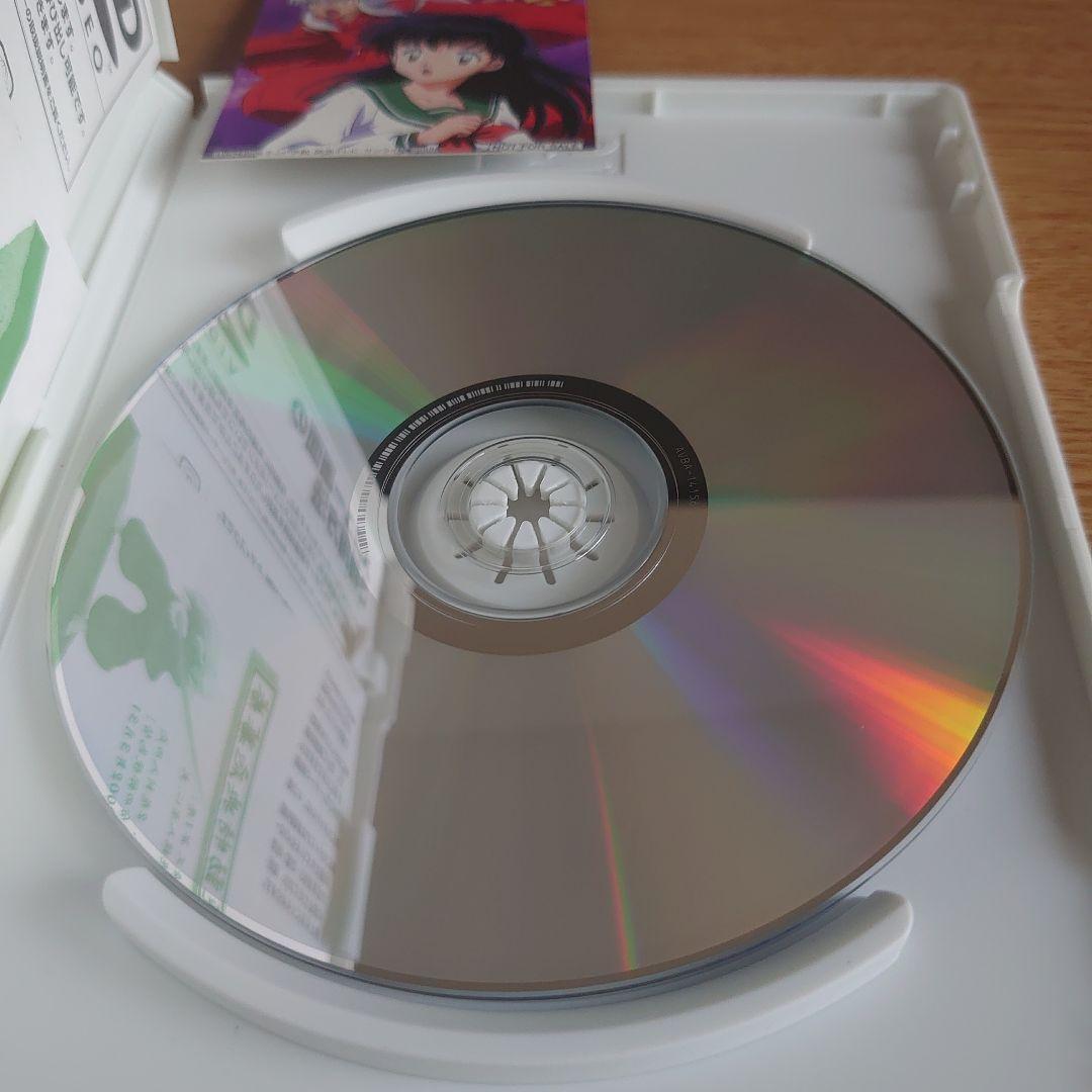 犬夜叉 DVD 1-3 セット