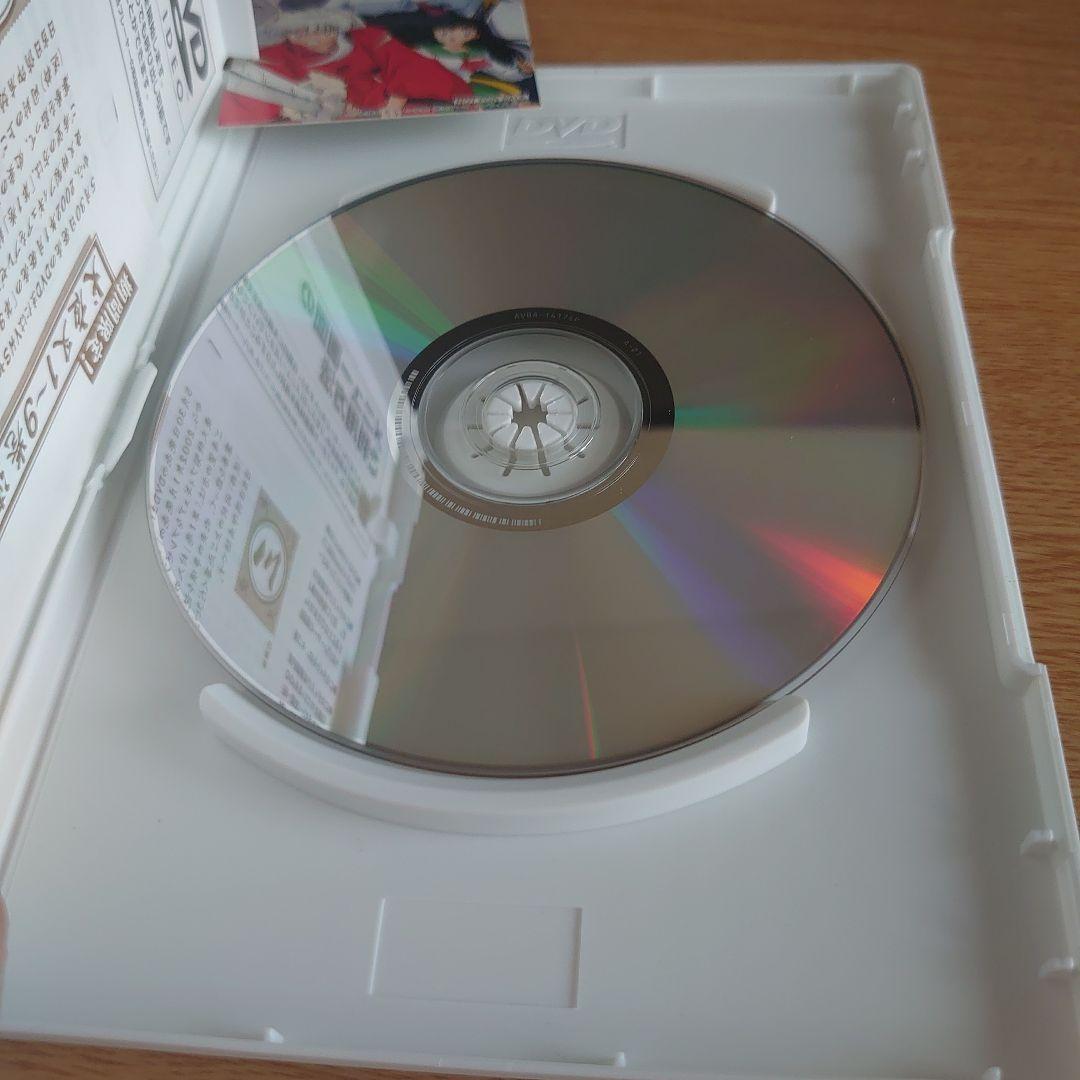 犬夜叉 DVD 1-3 セット