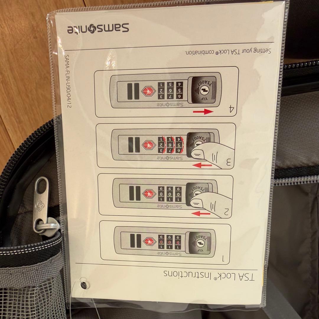 サムソナイト　スピントランク　85L スピナー 4輪　キャリーケース　 TSA