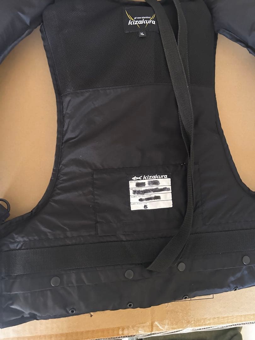 ま*こ様 キザクラ フローティングベストSP Kz-F4黒 XL キャップ付き