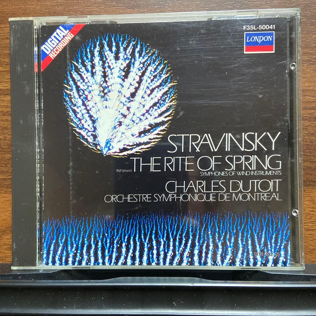 ストラヴィンスキー: 春の祭典 CD
