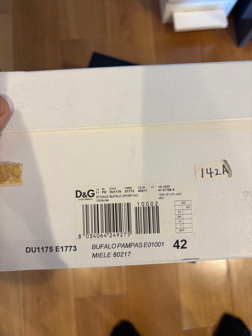 n*i様 DOLCE&GABBANA D&G レザーブーツ バッファローレザー