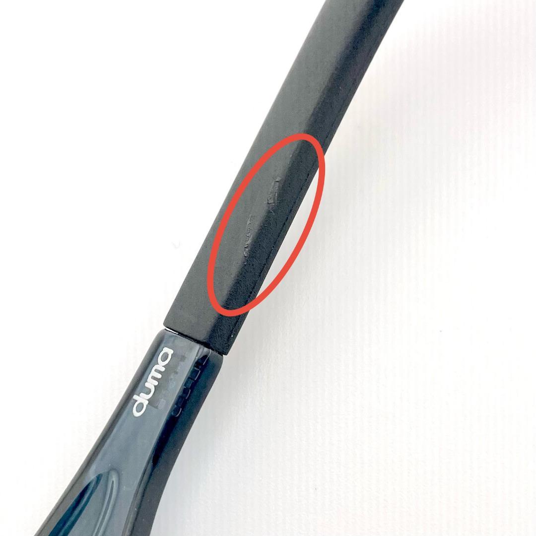 トライノ　偏光サングラス　フィールドグレイ/ミラー　釣りアウトドア