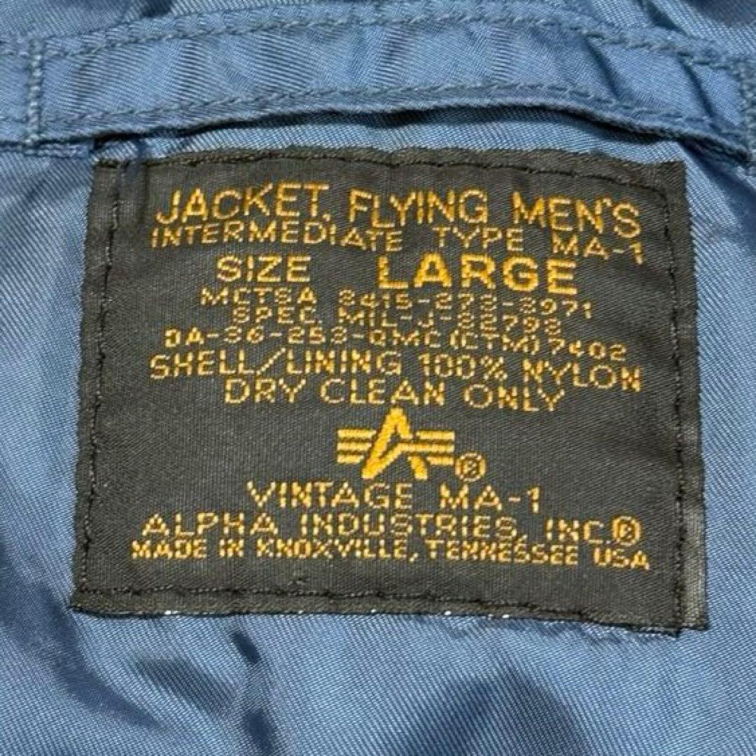 USA製 50s復刻 ALPHA INDUSTRIES MA-1 IDEAL L