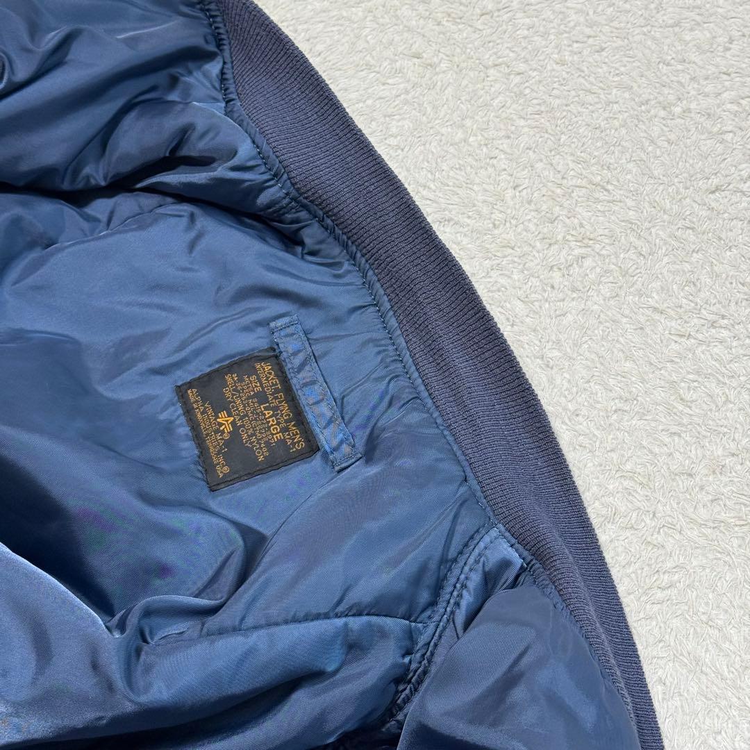 USA製 50s復刻 ALPHA INDUSTRIES MA-1 IDEAL L