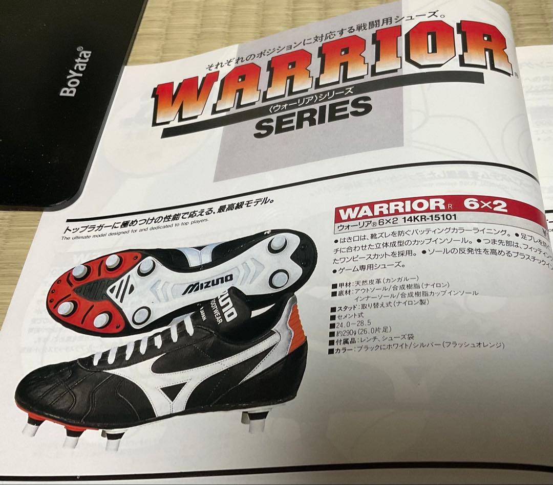 90sカリスマWTB着用と同じ最高級モデル　RunBird ラグビースパイク