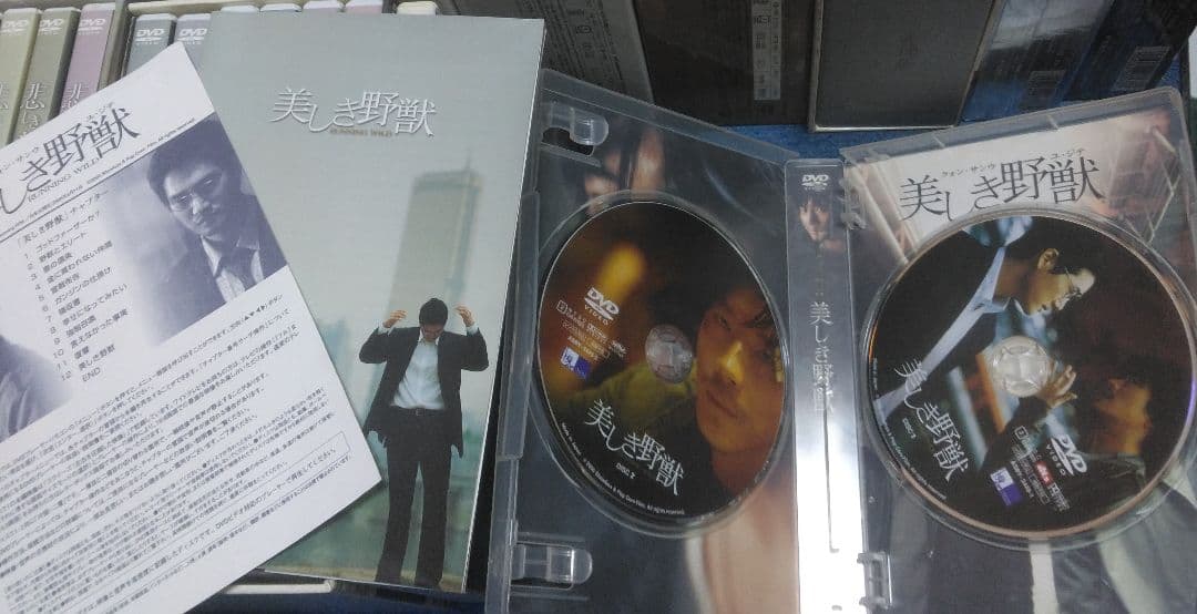 まとめてお安く 韓国ドラマ DVDBOX ①(冬のソナタ、天国の階段など)