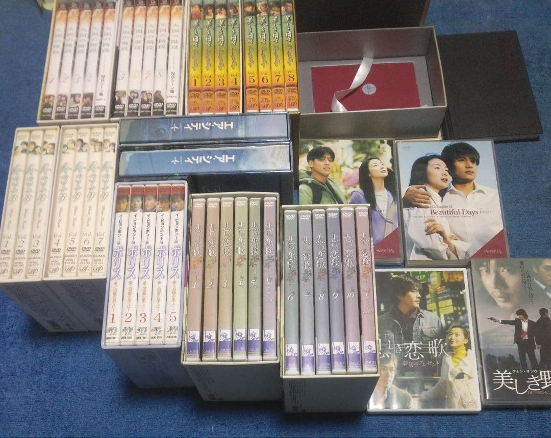 まとめてお安く 韓国ドラマ DVDBOX ①(冬のソナタ、天国の階段など)