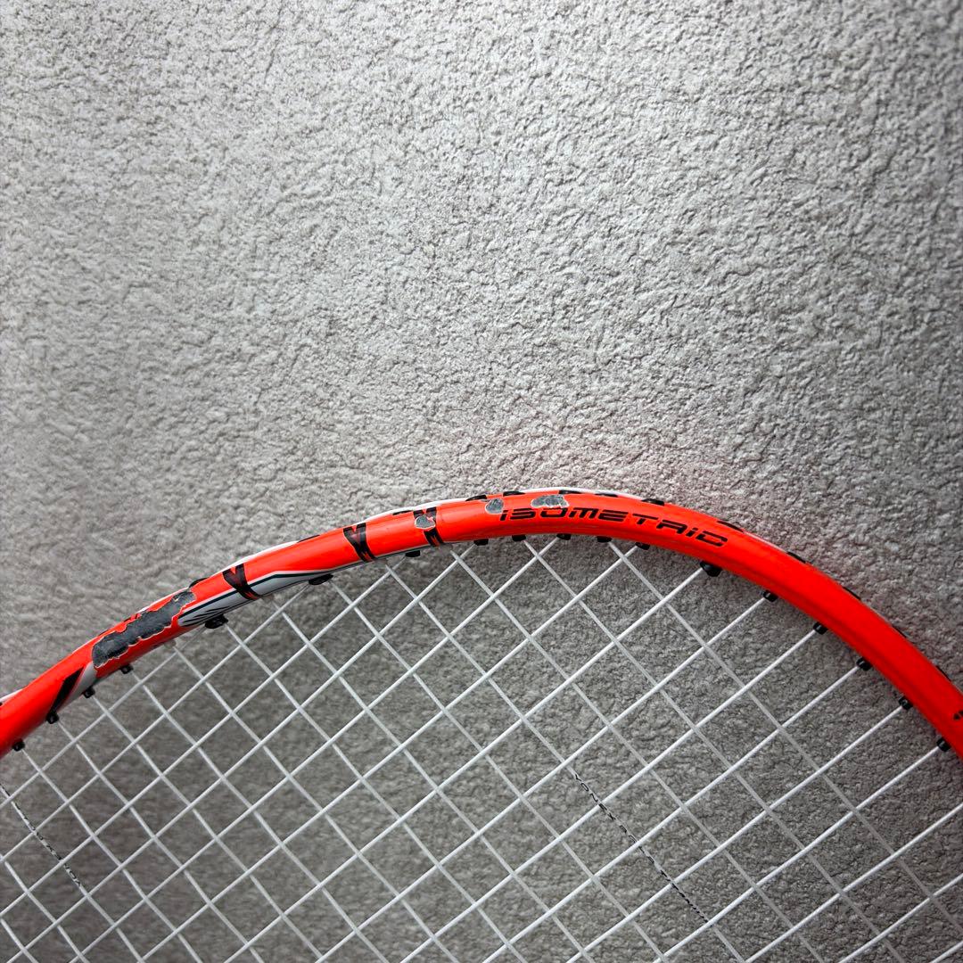 【廃盤カラー】NANORAYナノレイZスピード 3UG4②