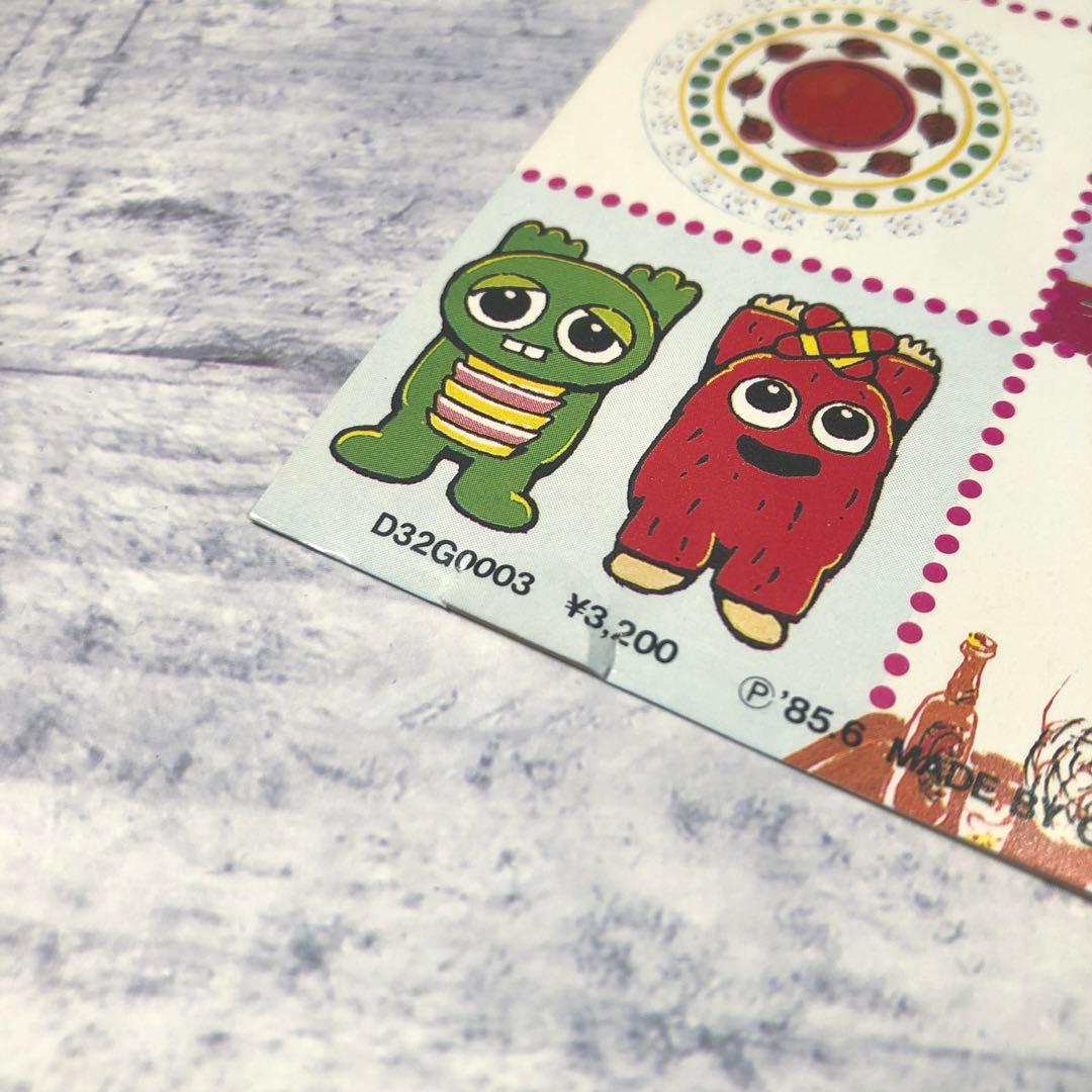 ひらけ！ポンキッキ　ベストヒット全曲集　CD