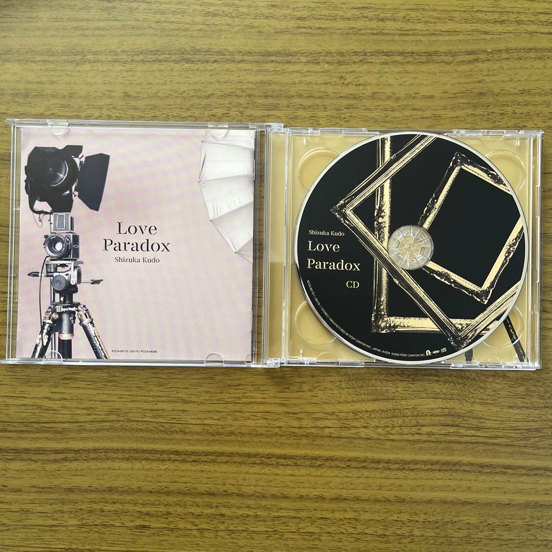 工藤静香 『Love Paradox』 完全受注生産限定盤