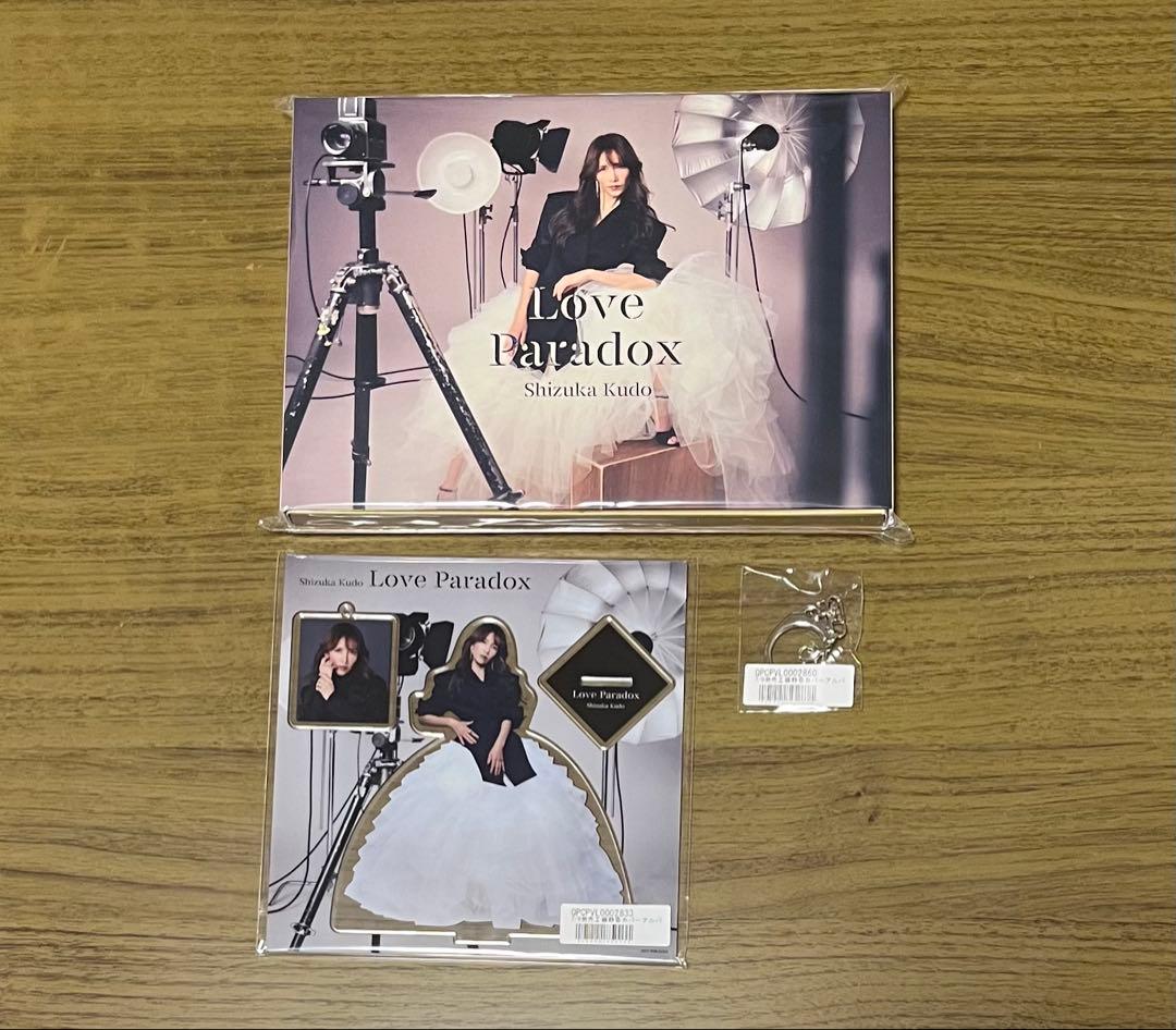 工藤静香 『Love Paradox』 完全受注生産限定盤