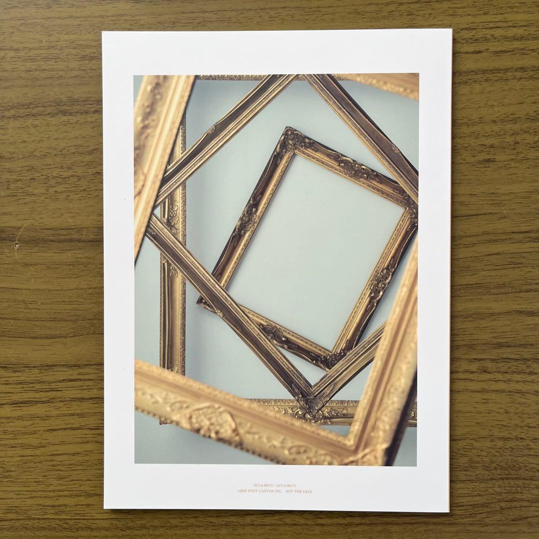 工藤静香 『Love Paradox』 完全受注生産限定盤