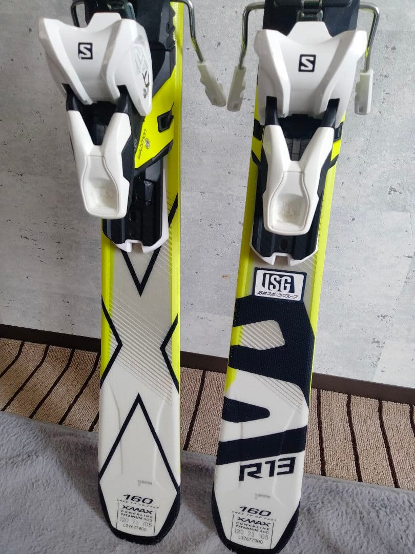 Salomon X-MAX スキーセット R13