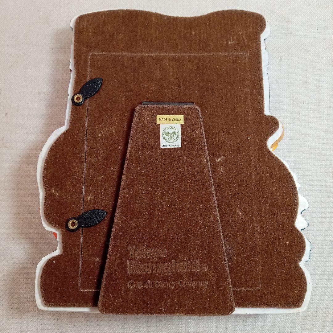 ディズニーランド フォトスタンド まとめ売り 不思議の国のアリス くまのプーさん