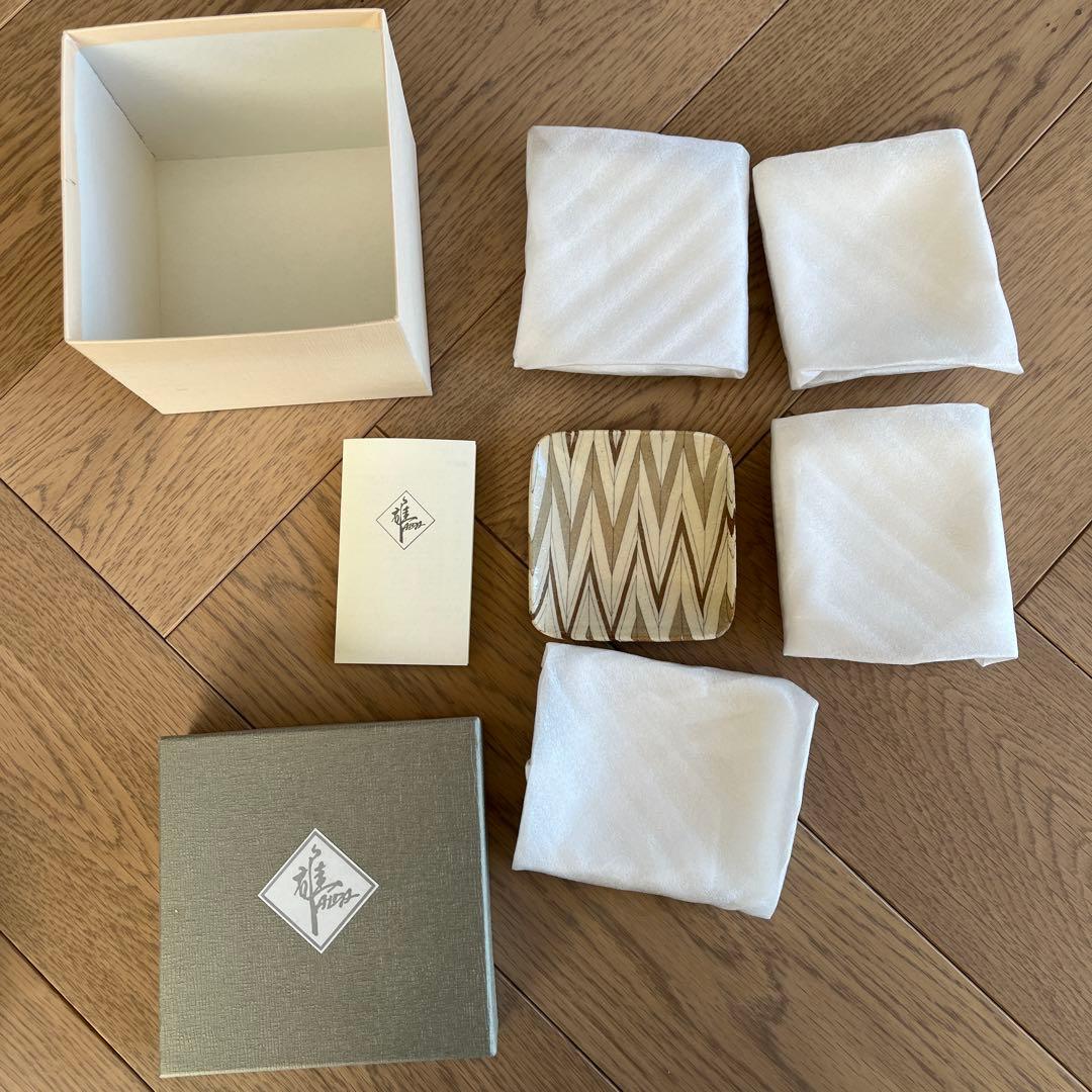 陶芸家 會田雄亮 練込の器 角皿 小皿 5枚セット