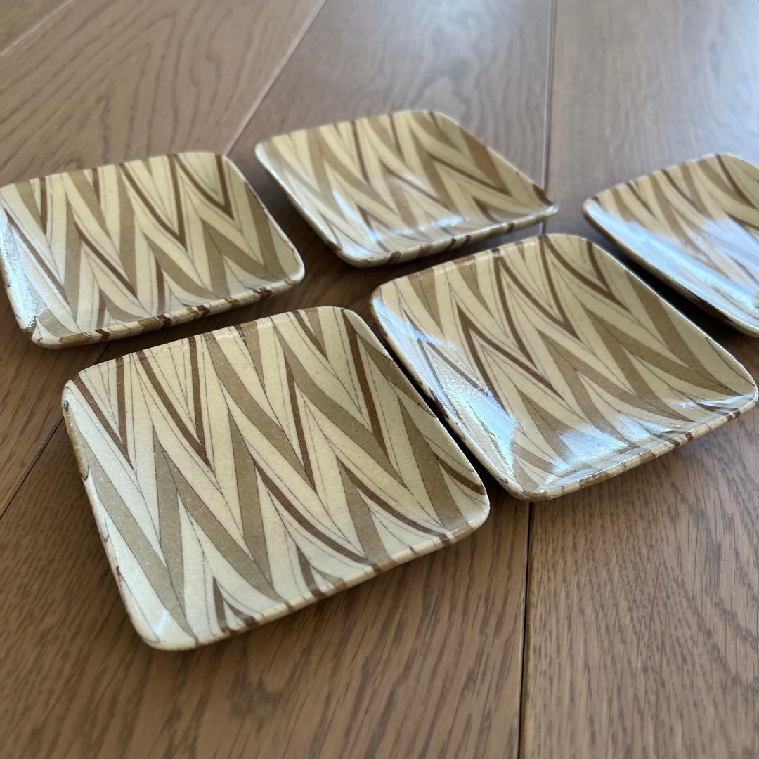 陶芸家 會田雄亮 練込の器 角皿 小皿 5枚セット