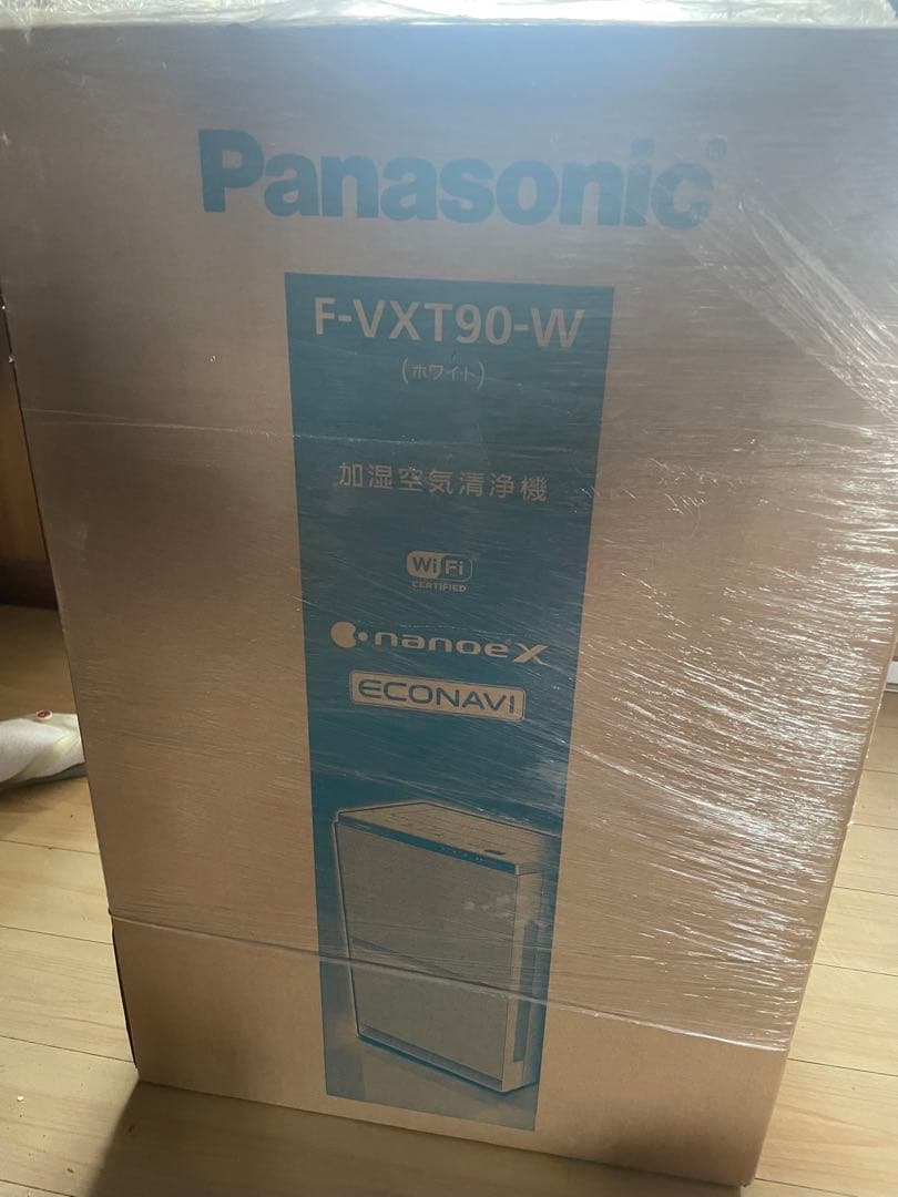 Panasonic F-VXT90-W 除湿機 ホワイト