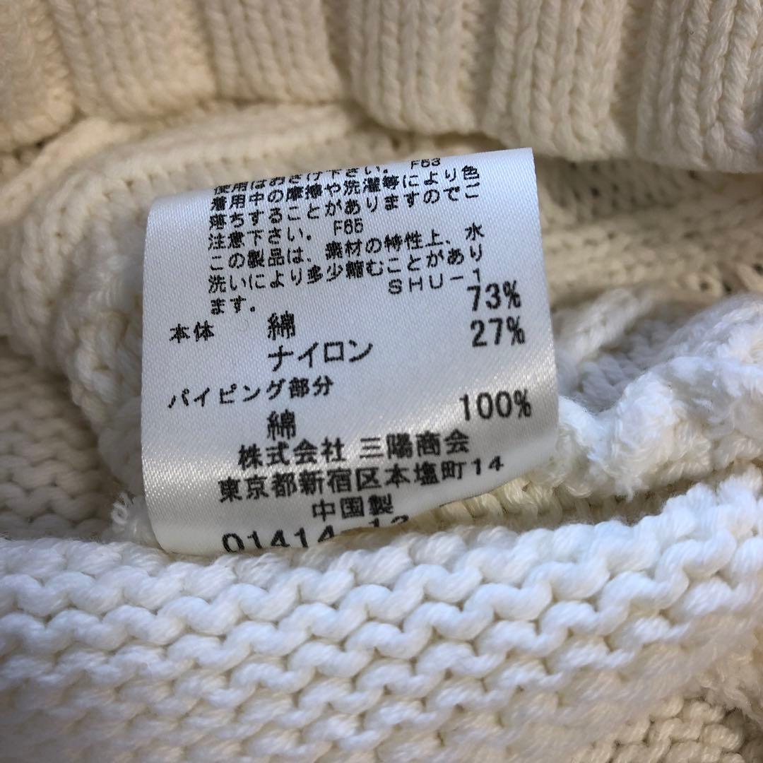 BURBERRY バーバリー 160㎝　セットアップ　卒業式