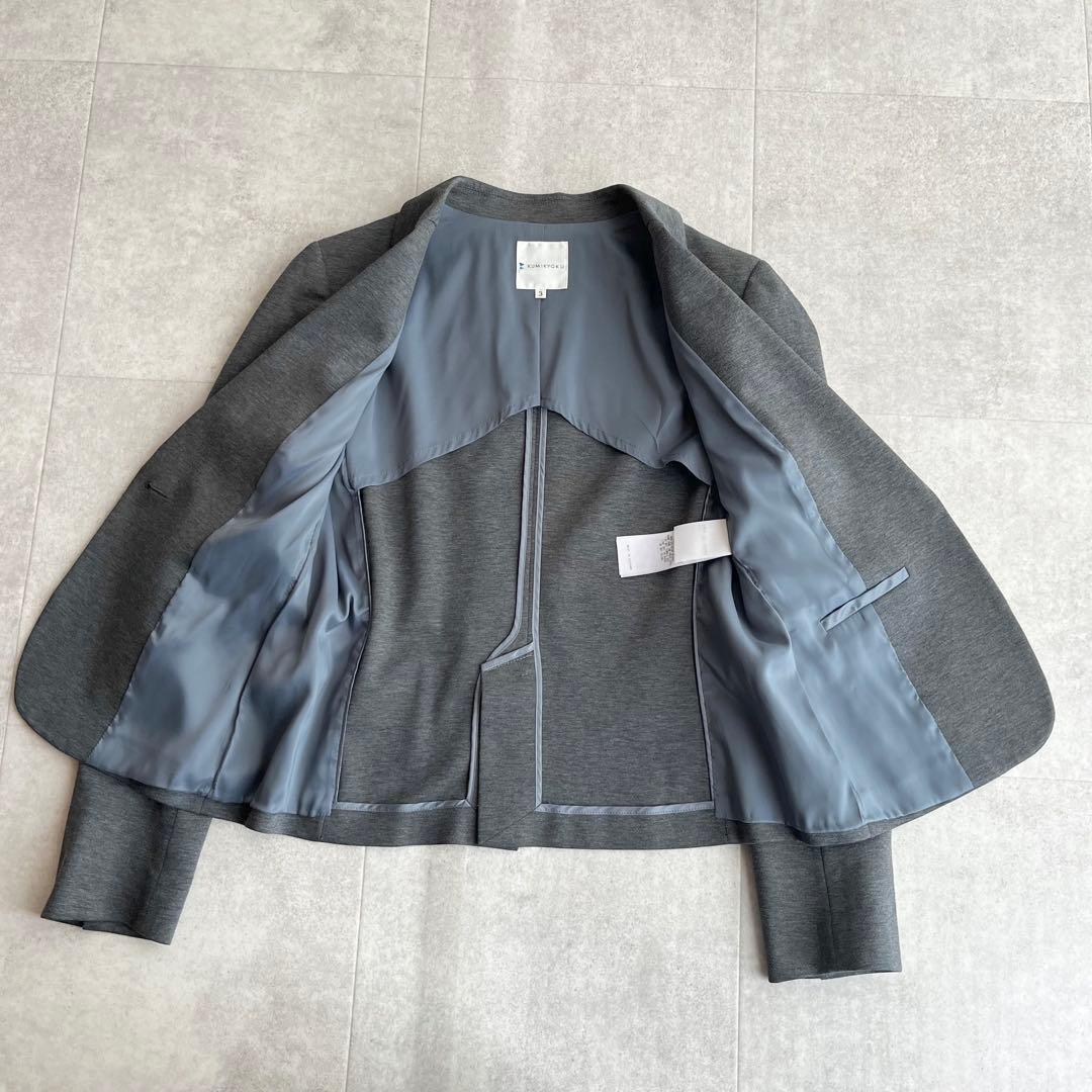 【極美品】組曲 Octaツイルジャージ テーラードジャケット スカートスーツ