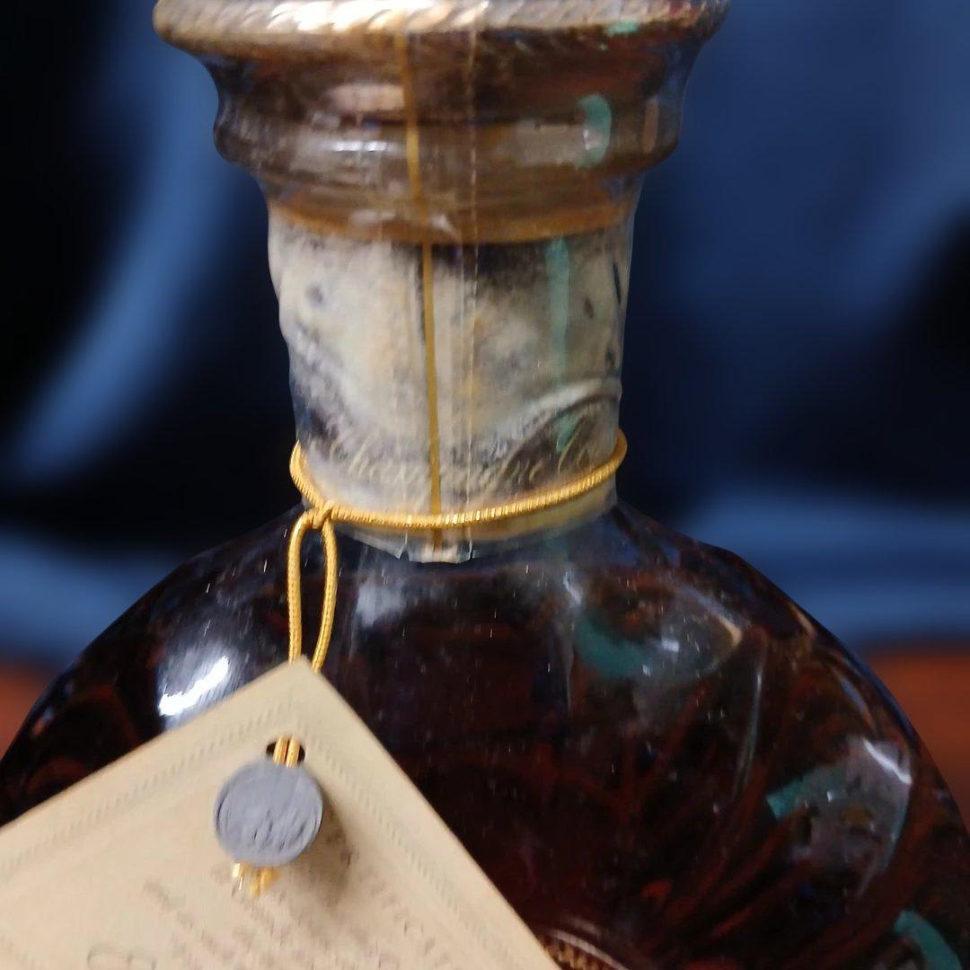 REMY MARTIN XO Special コニャック 箱入り