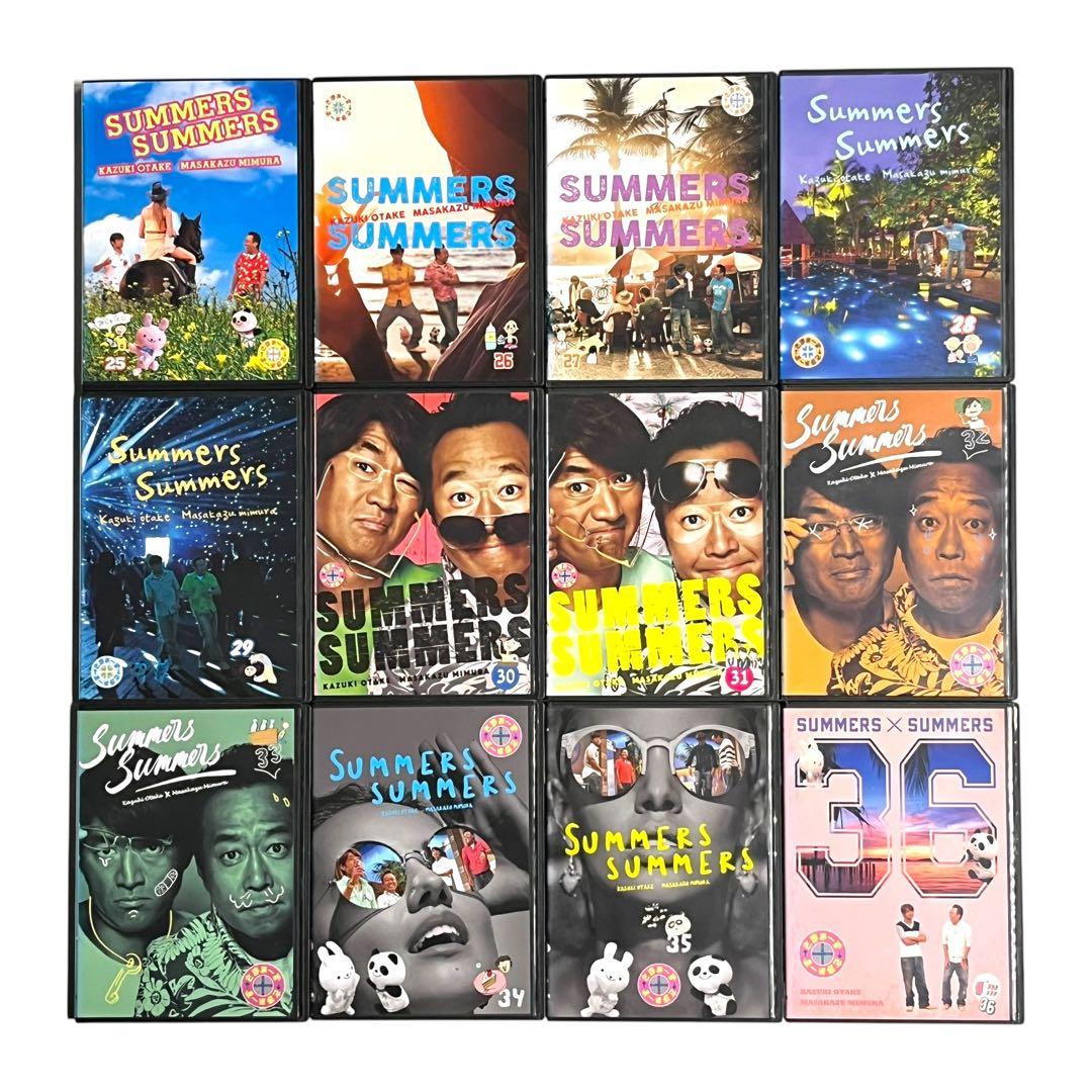 DVD 「さまぁ〜ず×さまぁ〜ず」 vol.1〜47 全47巻 全巻セット