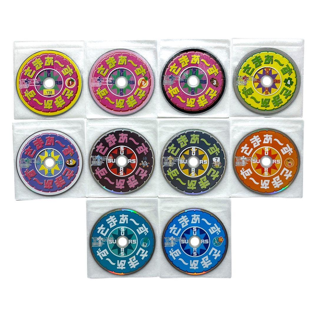 DVD 「さまぁ〜ず×さまぁ〜ず」 vol.1〜47 全47巻 全巻セット