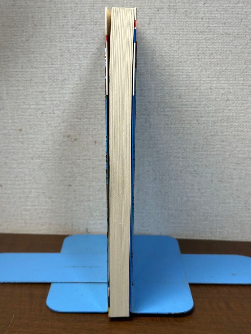 最新レスリング教室　松浪健四郎