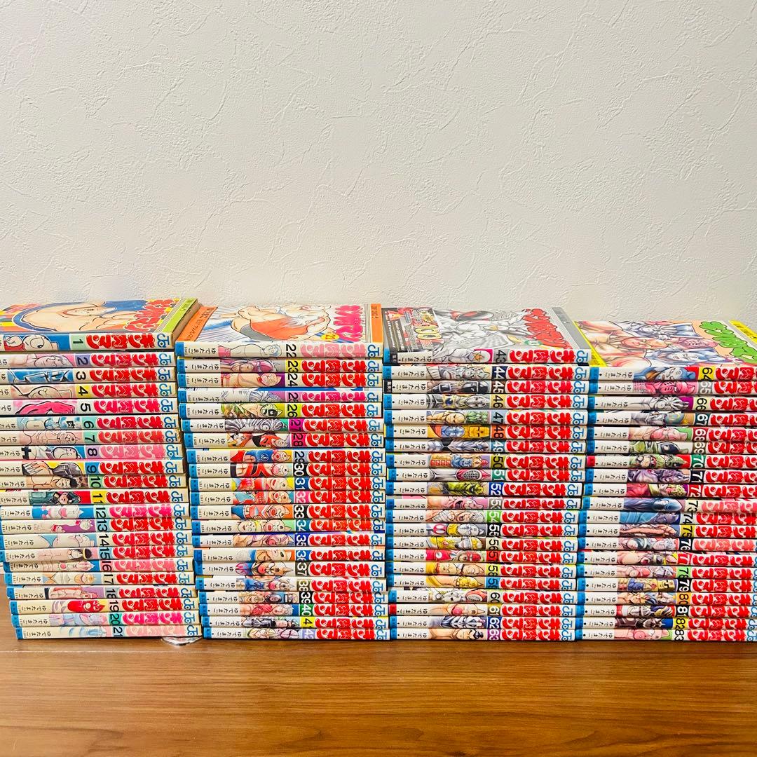 キン肉マン 1〜83巻　全巻セット ゆでたまご