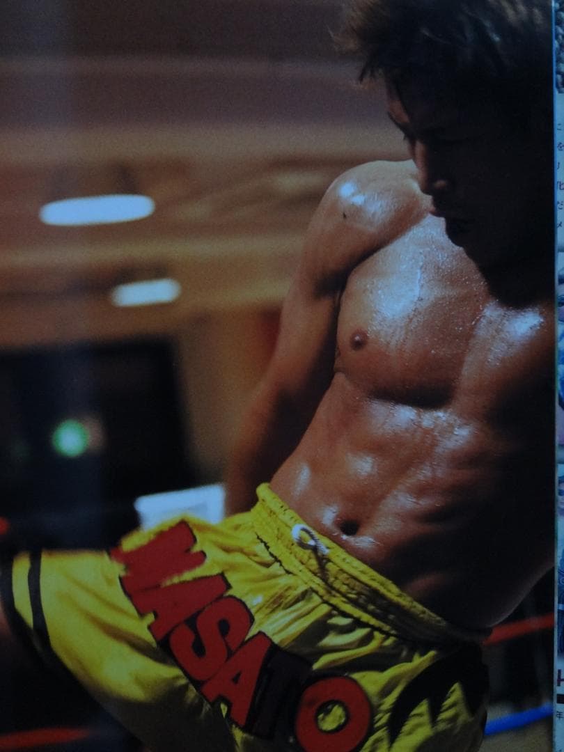 魔裟斗　ＭＡＳＡＴＯ　フォトＢＯＯＫ・ＶＨＳセット