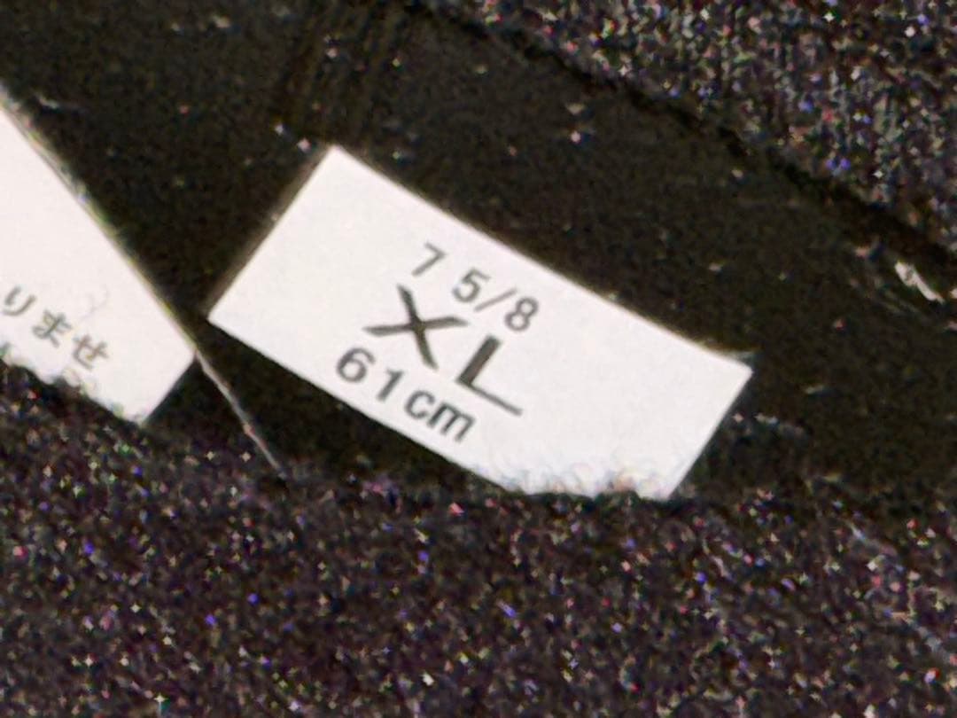 SHOEI EX-ZERO XL オフホワイト　バイザー付き