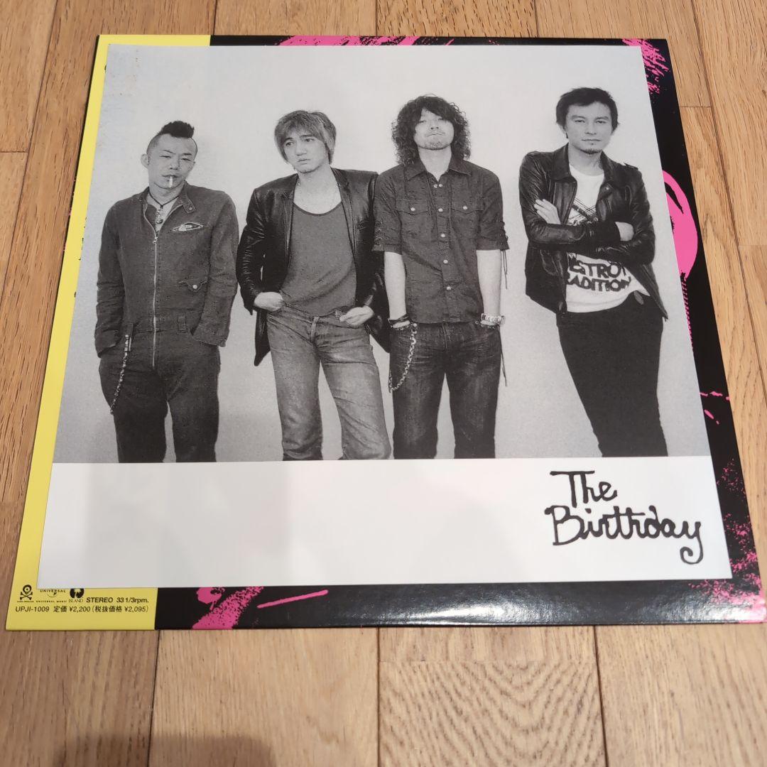 The Birthday stupid KIKI The Pixy レコード