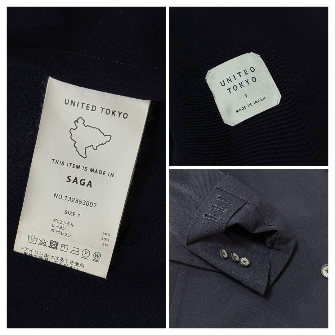 超高級★極美品◎アウトラストテーラードジャケット　ネイビー　S