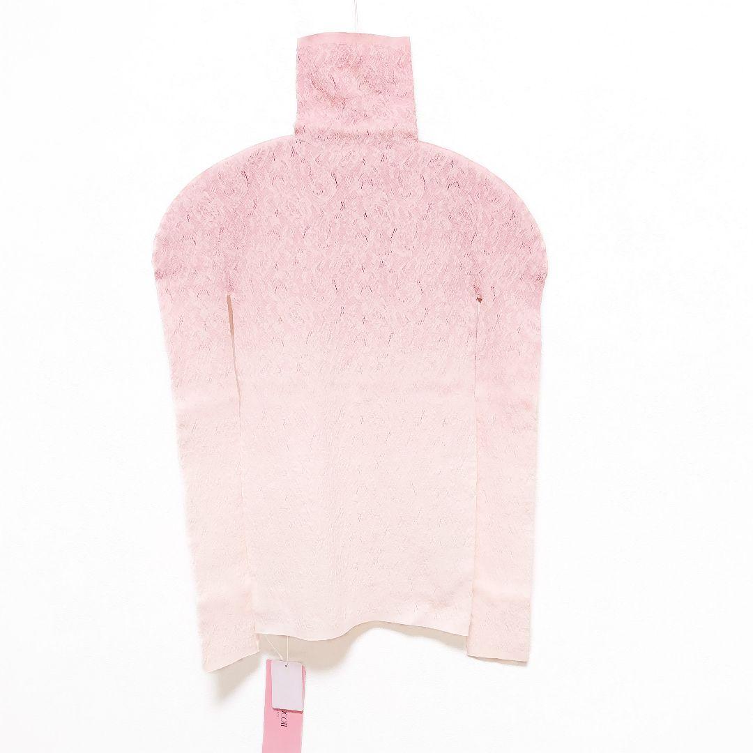 【未使用タグ付】チャコット ノーソーイングニット　トップ　グラデ＊バレエ　ダンス