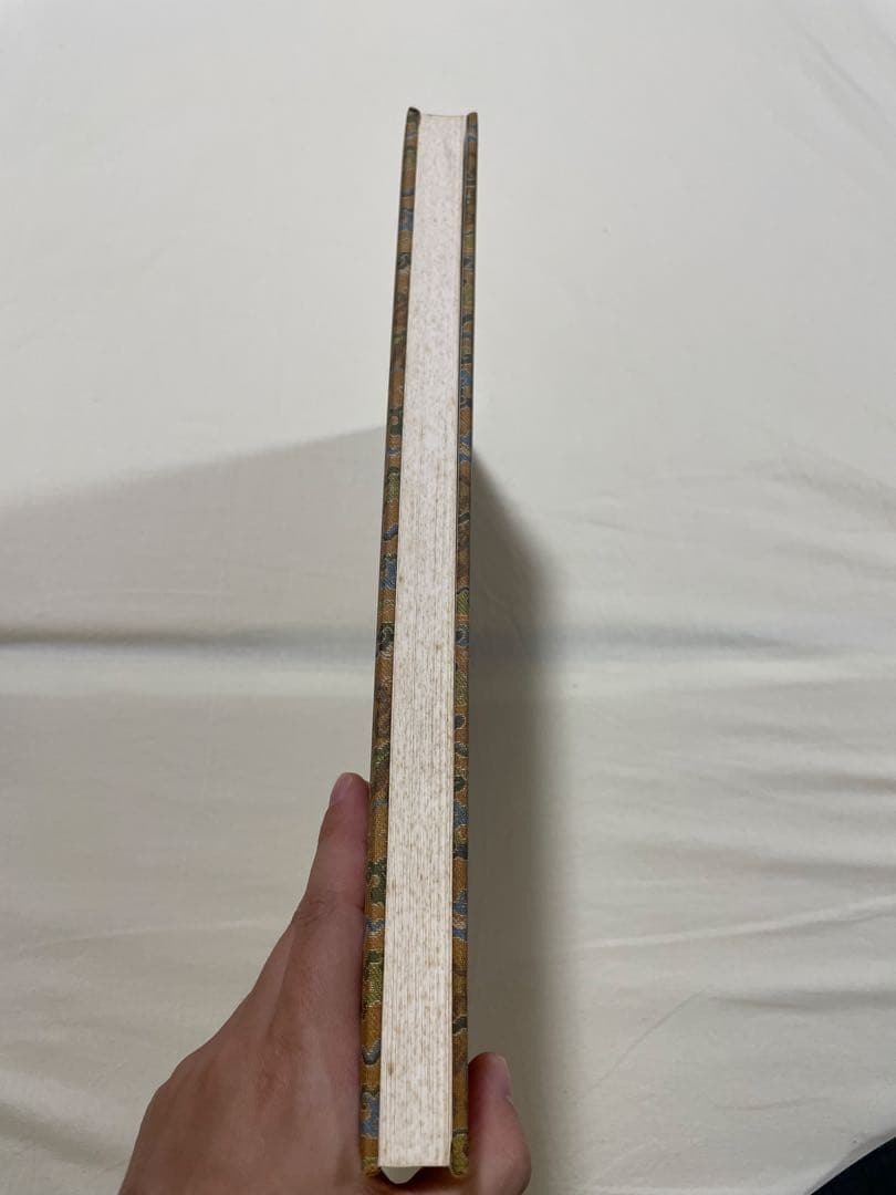 原色法帖選【1.3.10.11卷】　二玄社